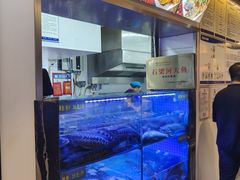 -盛源川香鱼火锅(西小区总店)