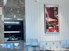 -康师傅私房牛肉面(申虹店)