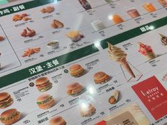 -德克士(五洲餐厅)