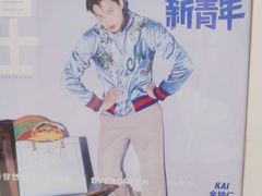 -裕和堂中医推拿艾灸(太古汇臻品店)