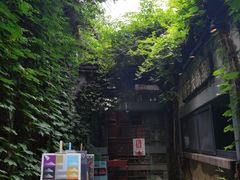 -院子餐厅·大锅菜·老杭帮(桥西直街店)