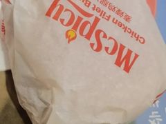 -麦当劳(花城大道华穗路店)