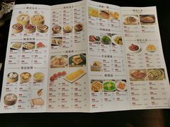 -稻香酒家(天河城店)