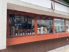 -柴油机1959创意园(IF1959文创园)