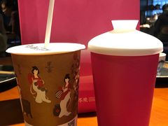 -须尽欢·冰淇淋&中国茶(翔殷路店)