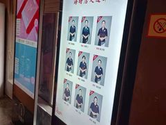 -新盈光·旗舰店(海曙苍松路店)