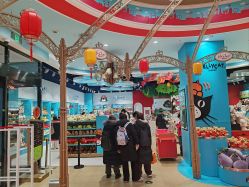 -哈姆雷斯(王府井百货大楼店)