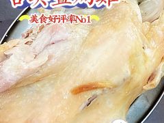 -吉英盐焗鸡(文中路店)