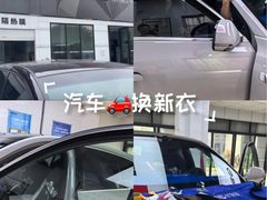 -能手汽车隔热膜旗舰店·3M贴膜体验中心