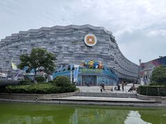-青岛嘉年华主题乐园