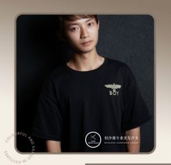 -恒沙廊