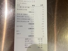 -丰鲤楼•闽南茶楼(仟禧汇店)