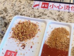 -丰茂烤串(六里桥店)