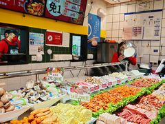 -醉人椒麻辣香锅(上地华联店)