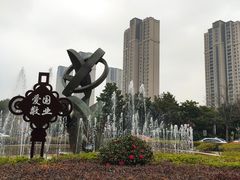 -上海市第一人民医院(松江南部)