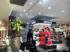 -摩登百货(岗顶店)