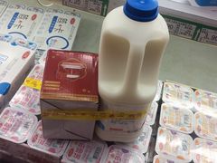 -德龙平价生活超市
