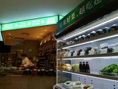 -禾珍珠家常小馆(河南博物院店)