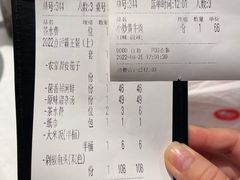 -老湘亲·品鉴湘菜(湖里店)