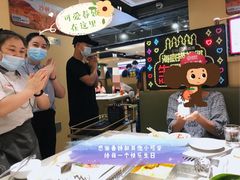 -海底捞火锅(平谷华联店)