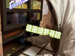 -逃脱反斗城沉浸剧情密室(北京路店)