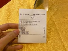 账单-清真马祥兴菜馆(云南北路店)