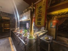 -即墨印象