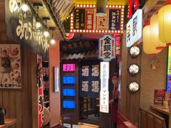 -MIKOMIKO和牛烧肉专门店(南门店)