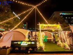 -CAMP.33露营烤肉·团建聚餐(创智天地店)