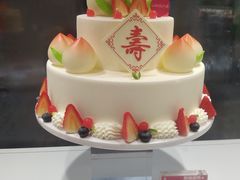 -味多美蛋糕(三元桥店)
