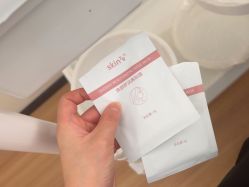 -skin79皮肤管理中心
