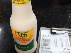 -昌盛汤吧(光明北路店)