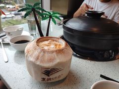 -烹然四季椰子鸡火锅(团结湖总店)