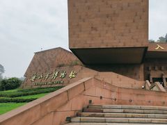 -乐山市博物馆
