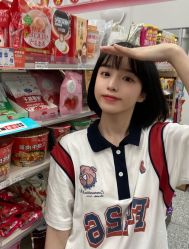 -愉己冥想·护发专门店