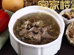 -客汀家宴·客家烟火 四季食材(集美店)