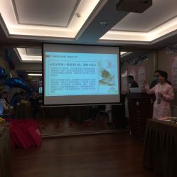 -台湾台婴美月子中心(长沙保利店)
