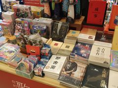 -方所(华润万象城店)