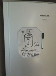 -和伊母婴护理中心·全套房(金山店)