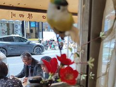 -花鸟鱼私家小厨·川菜(文殊院店)