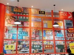 大堂-小龍鳳·港式海鲜打边炉(沙湖路店)