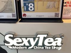 -茶颜悦色(重庆英利大融城LG层店)