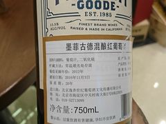-识酒猫 x SNAP(国贸商城店)