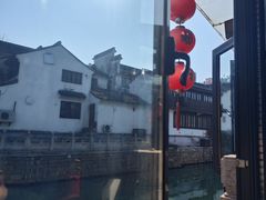 -孙盛兴奥灶面馆·蟹黄面·三虾面(山塘街总店)