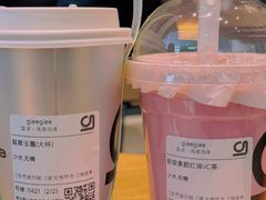 -gleeglee乐溢亦茶(合生汇店)