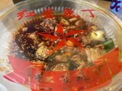 -红星兔丁(武侯祠店)
