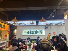 -蛙老爹·蜀香美蛙鱼头(王家湾店)