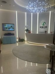-美丽田园