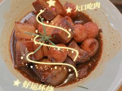 -灶丰年间(定安路店)