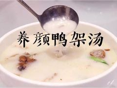 -城南往事(滨江世茂店)